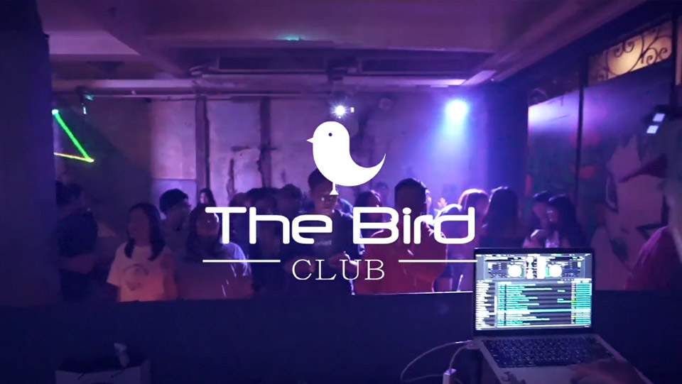 The Bird 學生 ＆ 淑女之夜